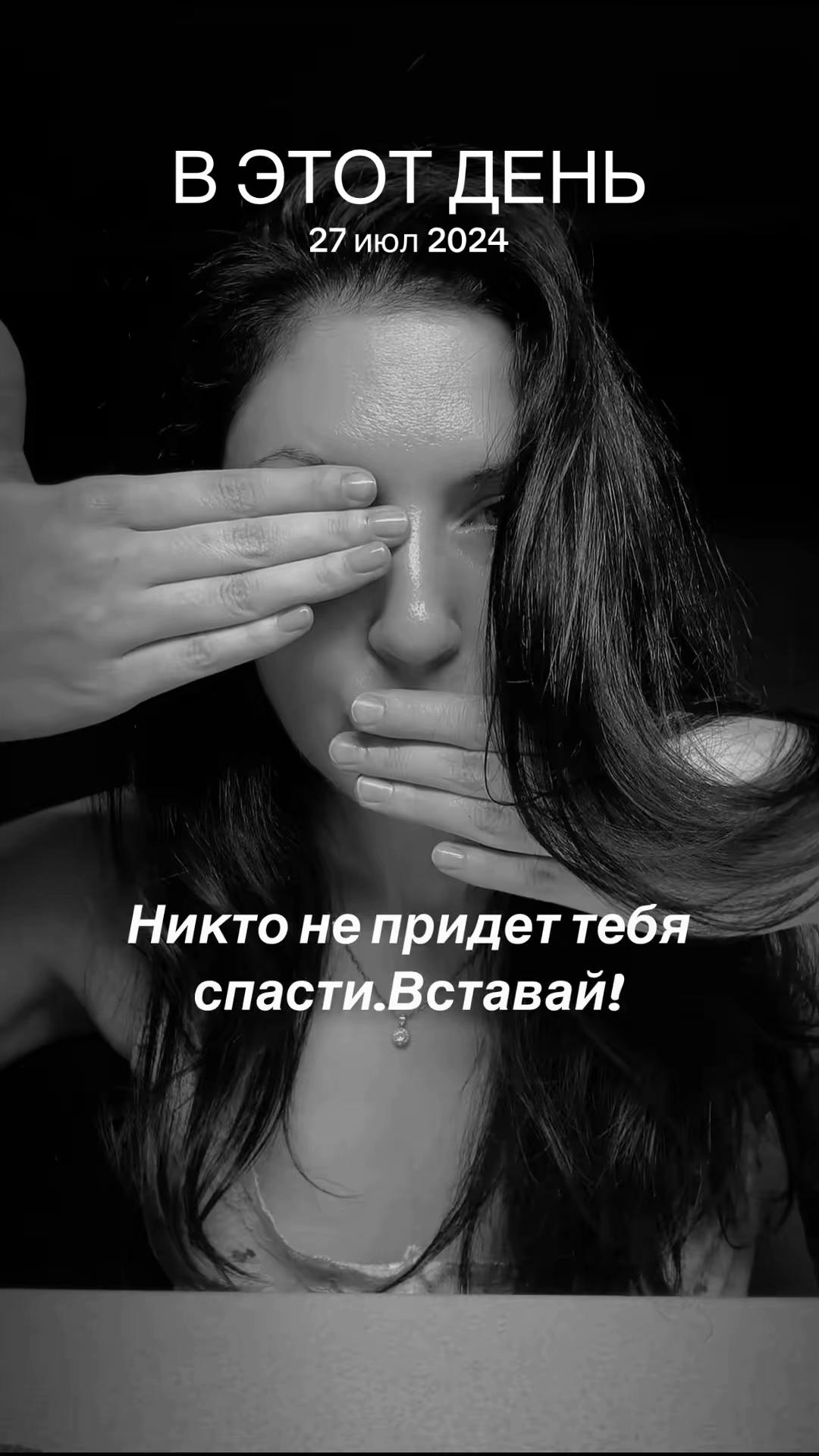 @Анна Доля