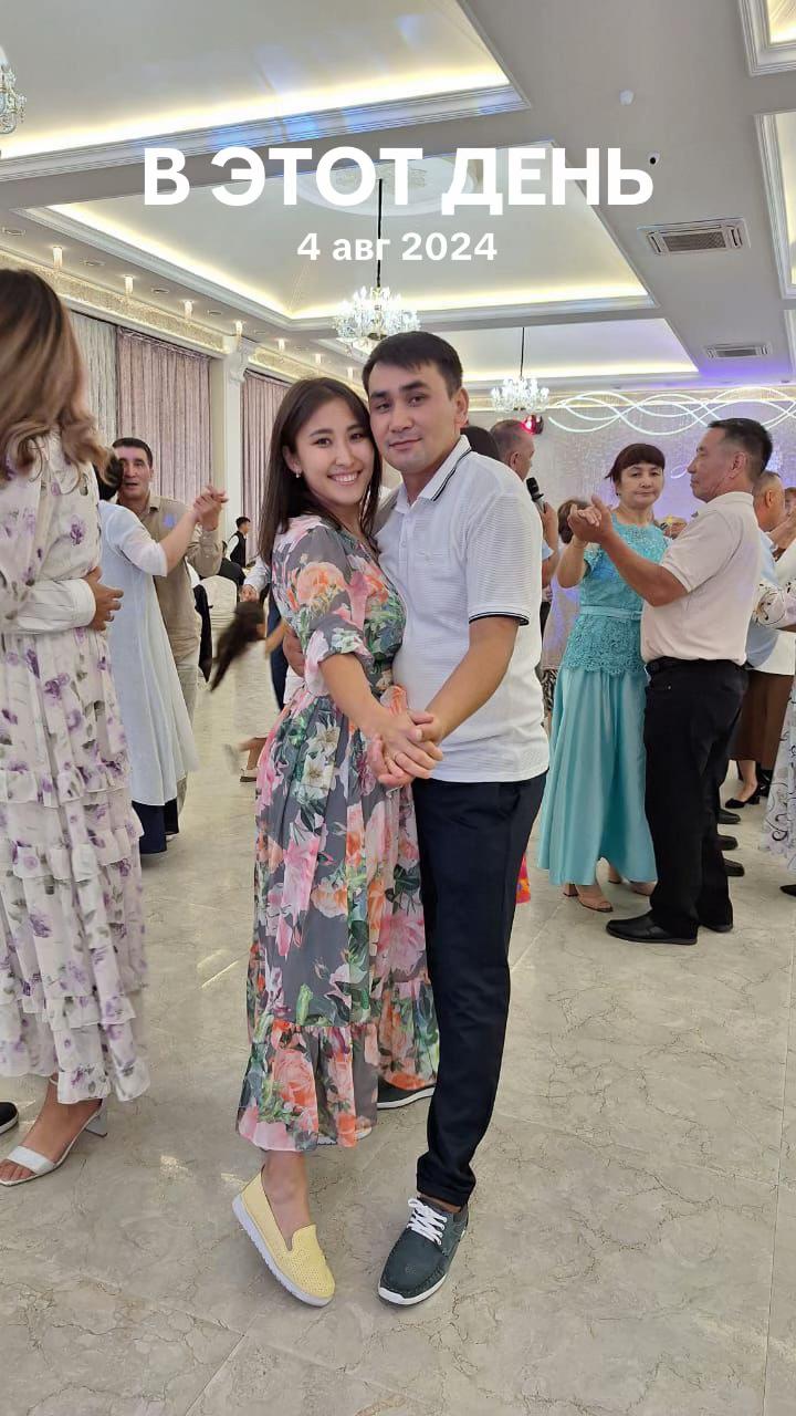 @Асанат