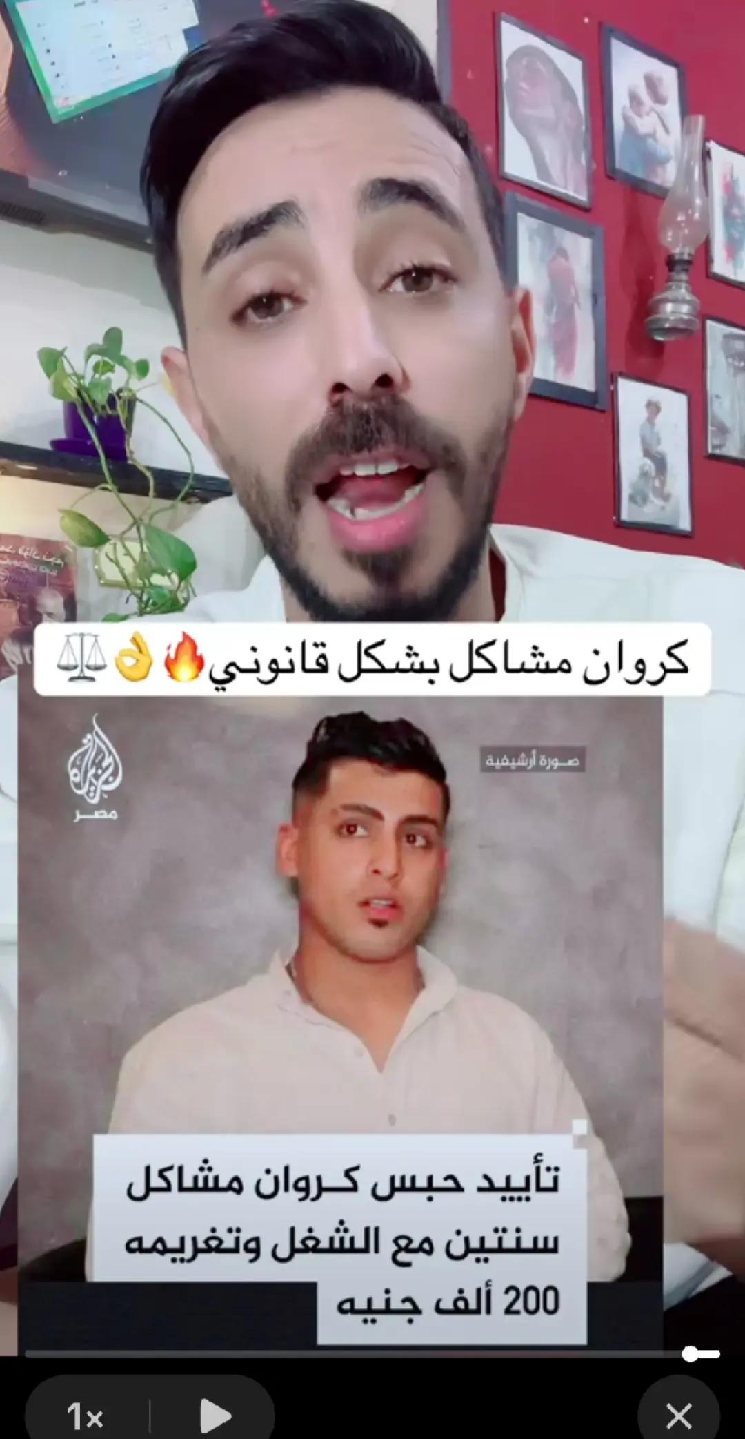 @بنت الصعيد👉✌️