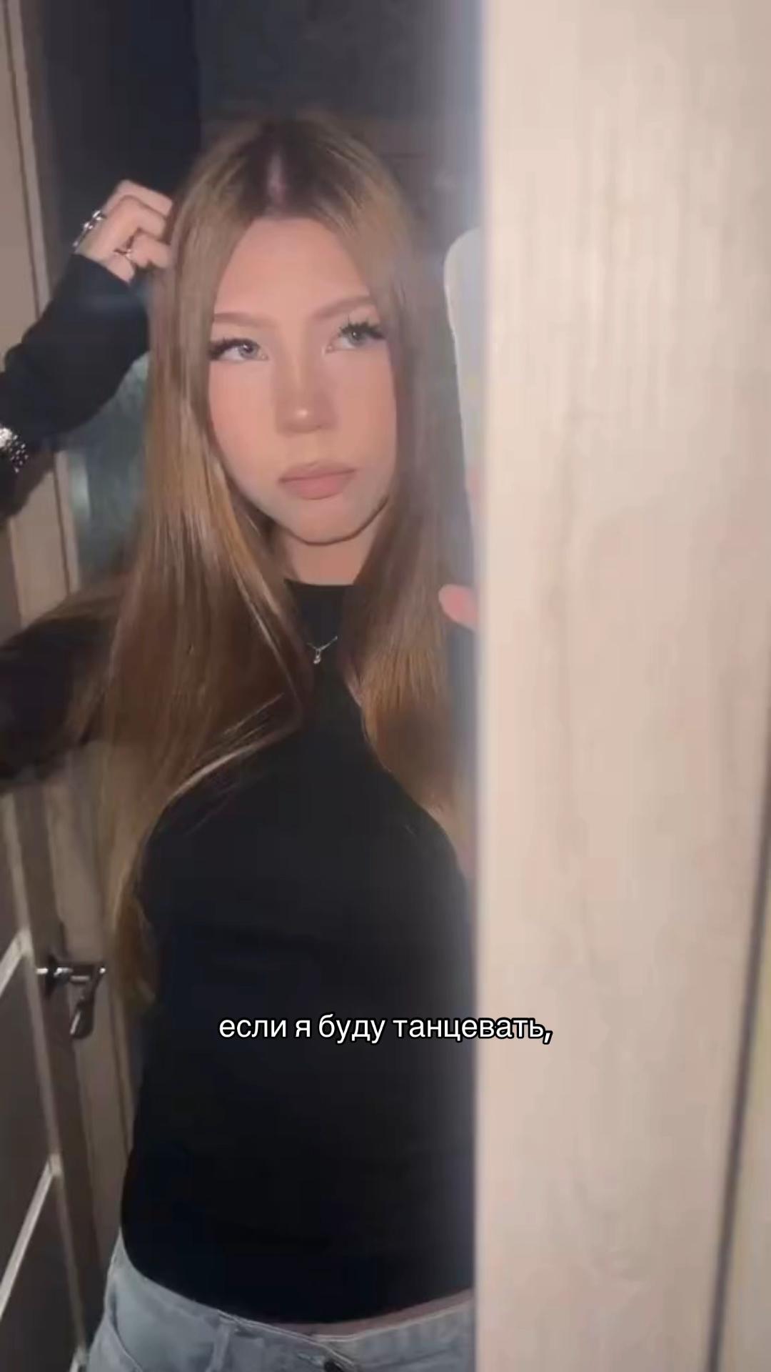 @wert 🗯️