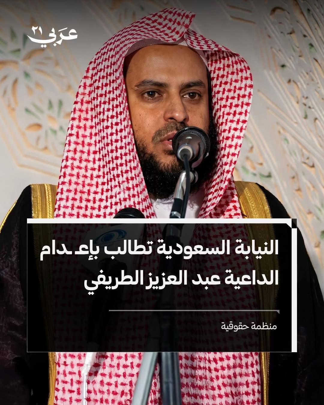@Abdulxamid albasari