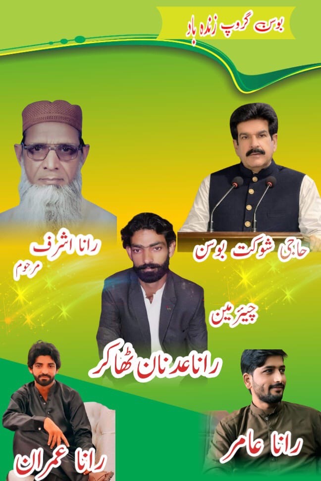 @نوابپور کا سیف🇦🇪🇵🇰