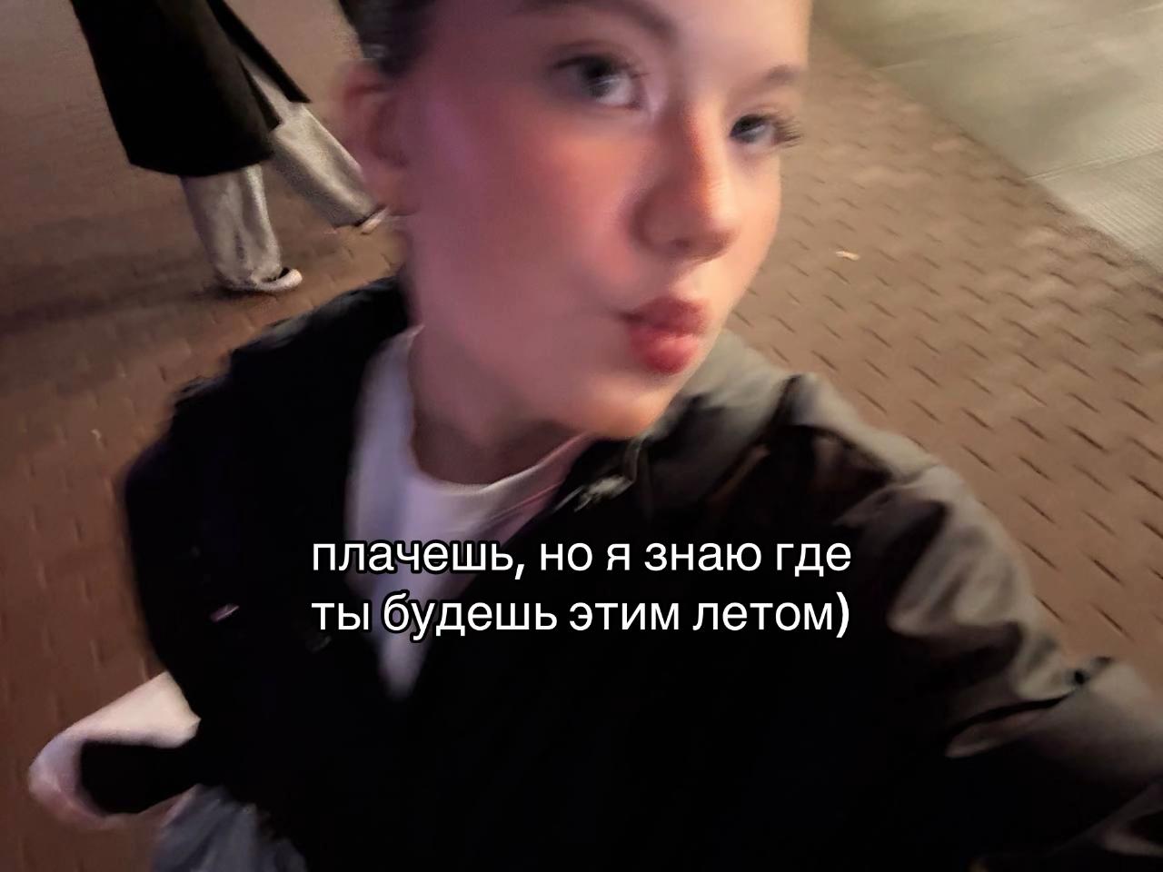 @tix