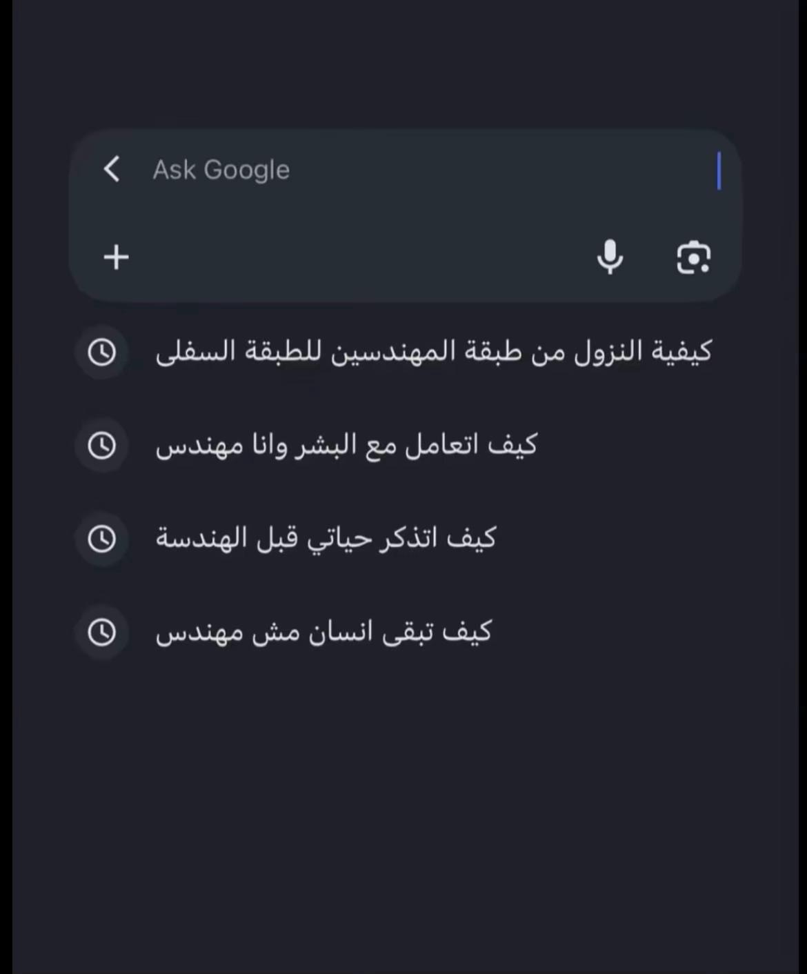 @XX_Elsadny_XX