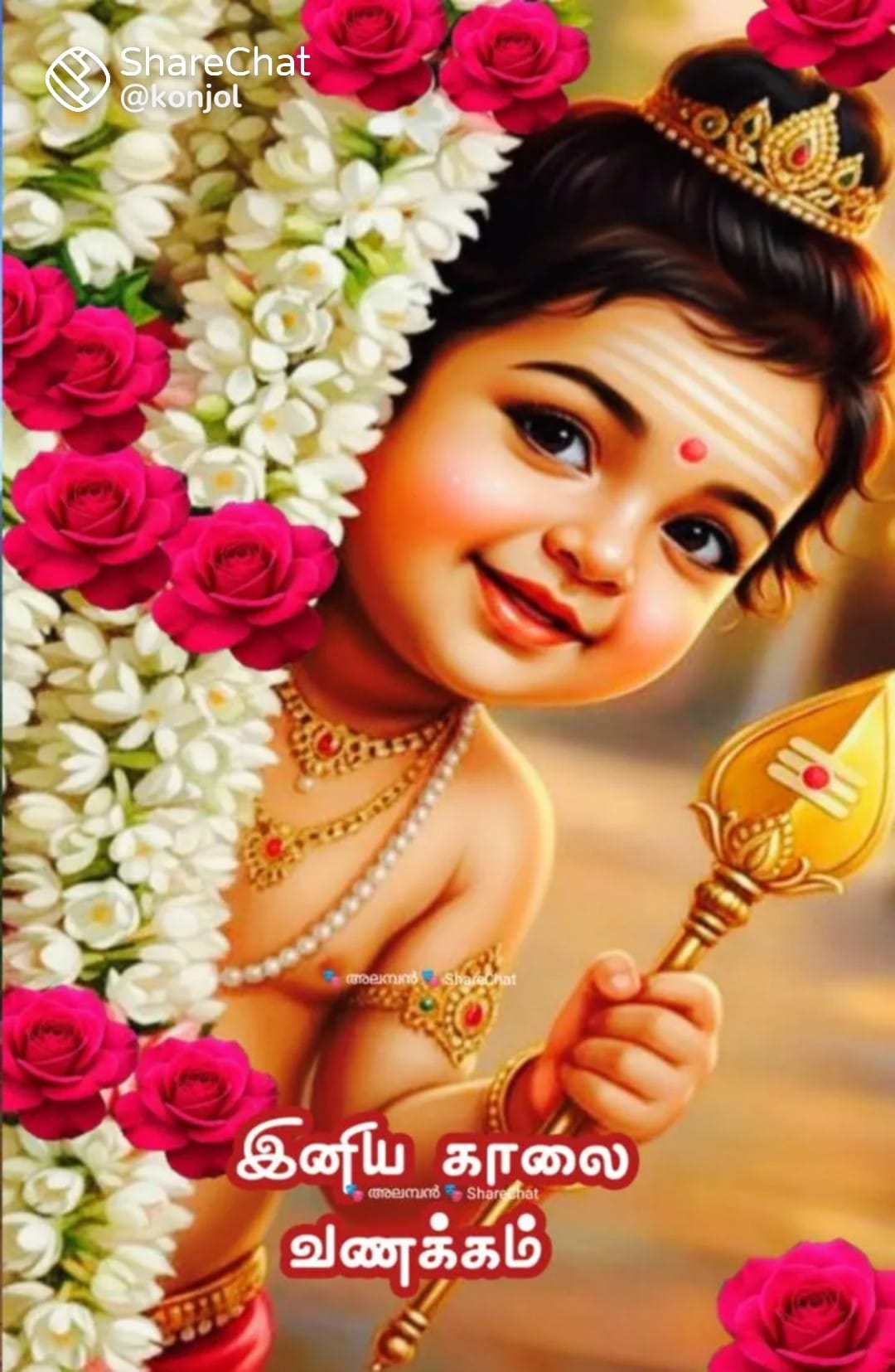 @paarimala1203