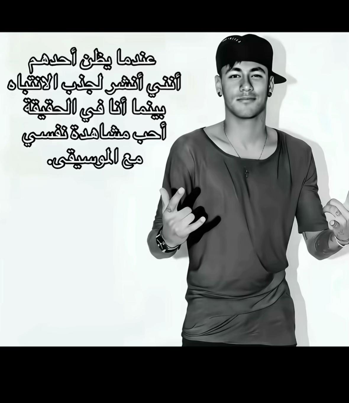 @نـاريـن