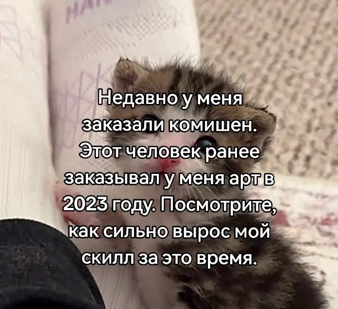 @Noyan