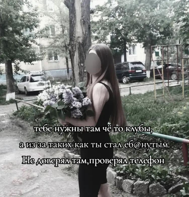 @Daria Antonovna