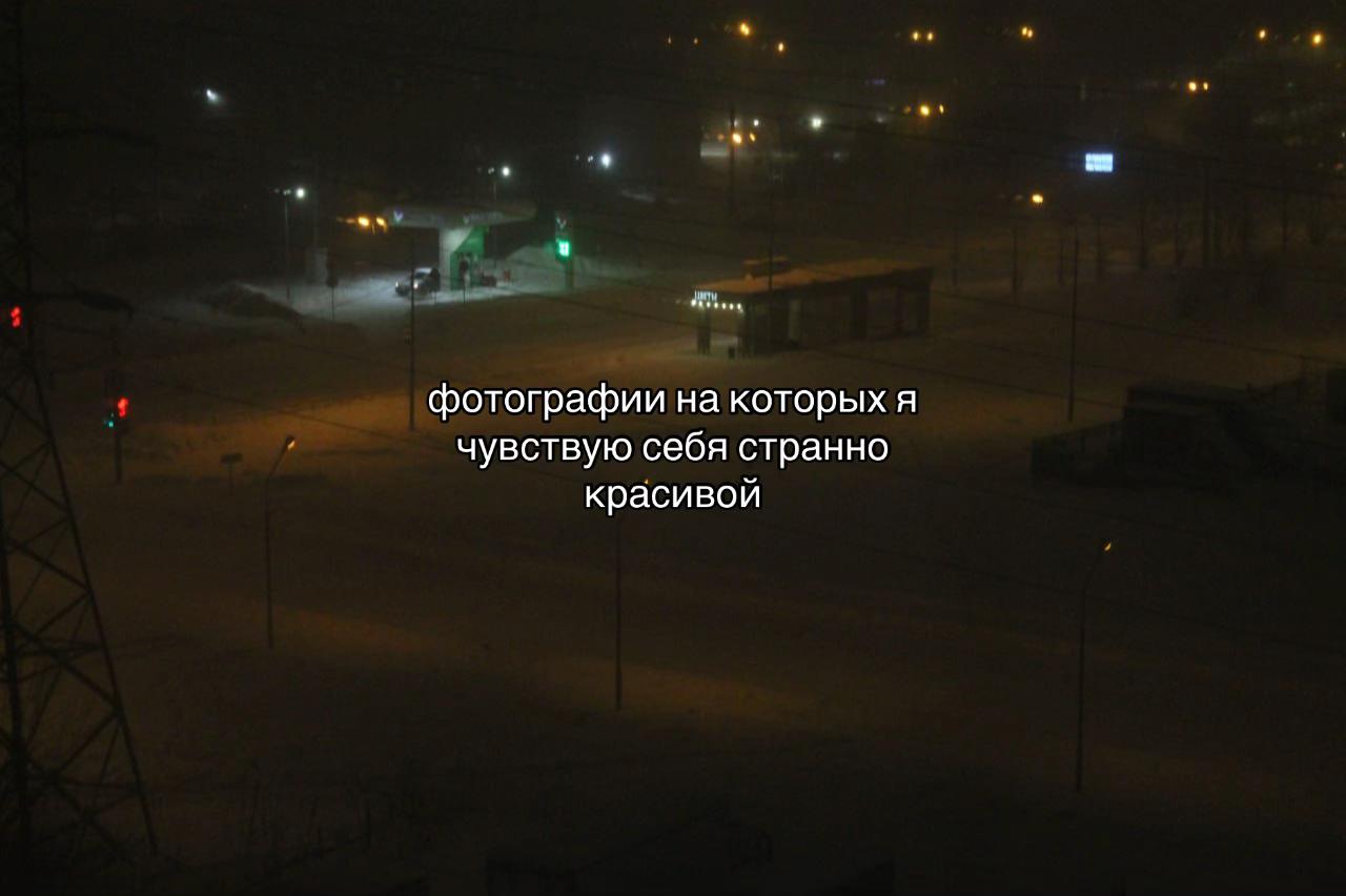 @кома