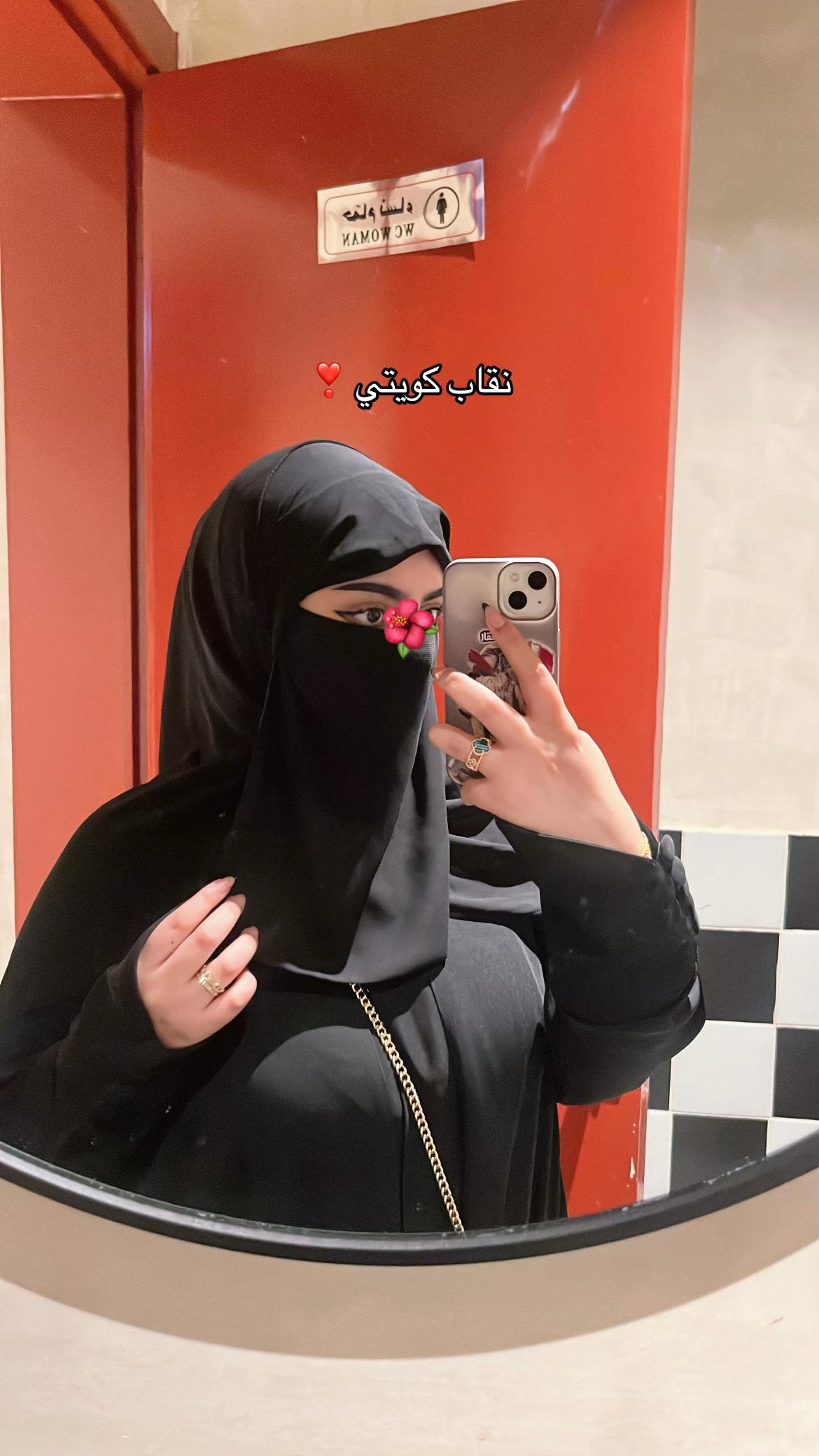 @عبايات عشق