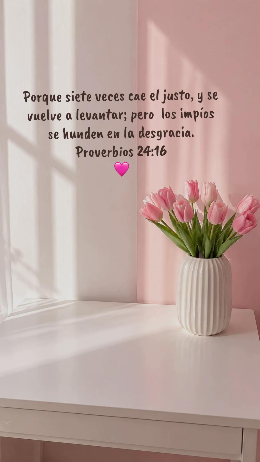 @Hija de Dios ♡