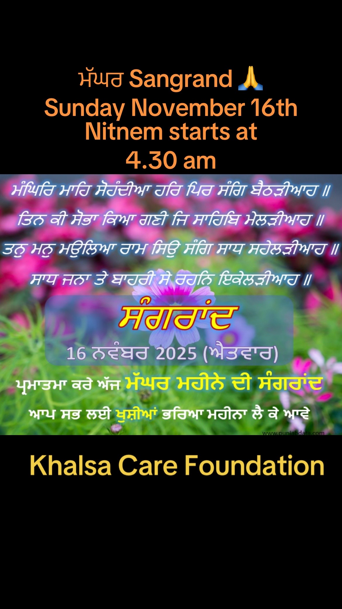@Harvinder Pal Singh