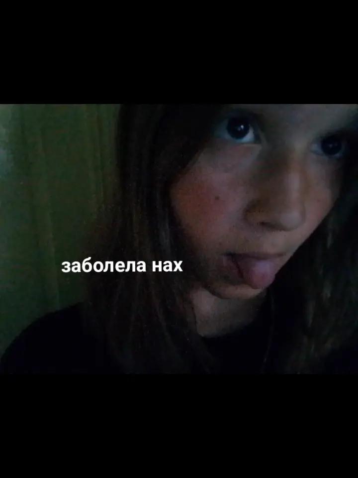 @кристишка🪽