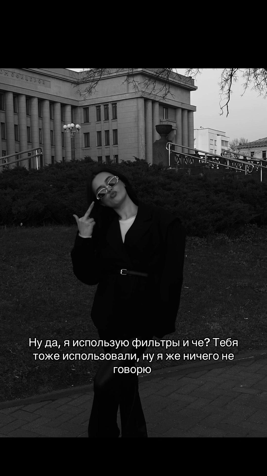 @userdi176