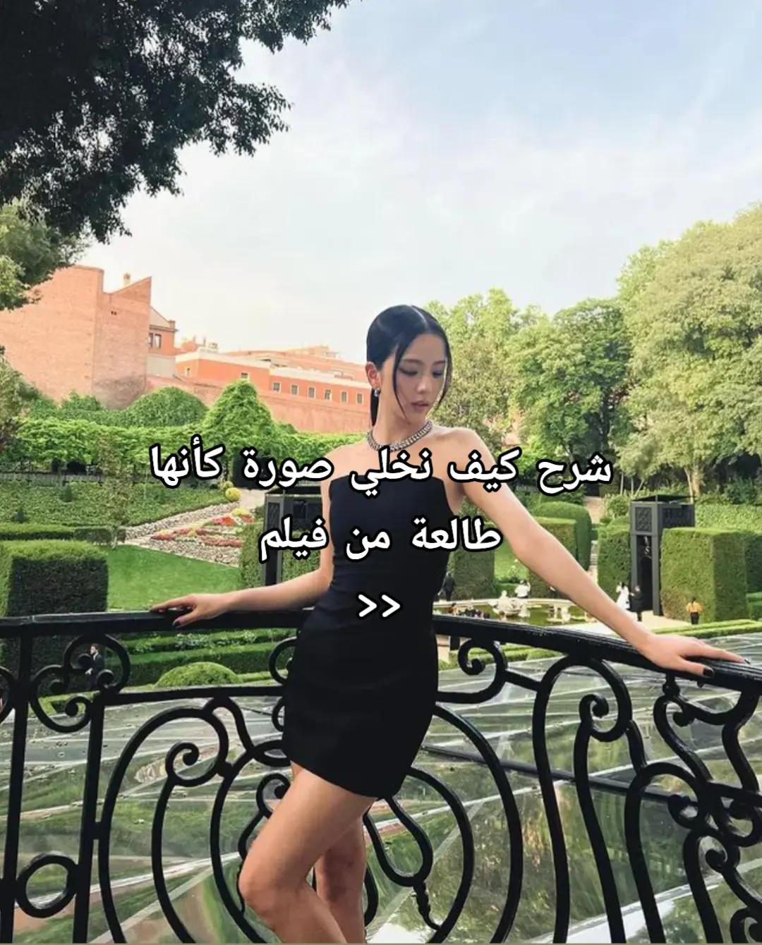 @Jisoo fan
