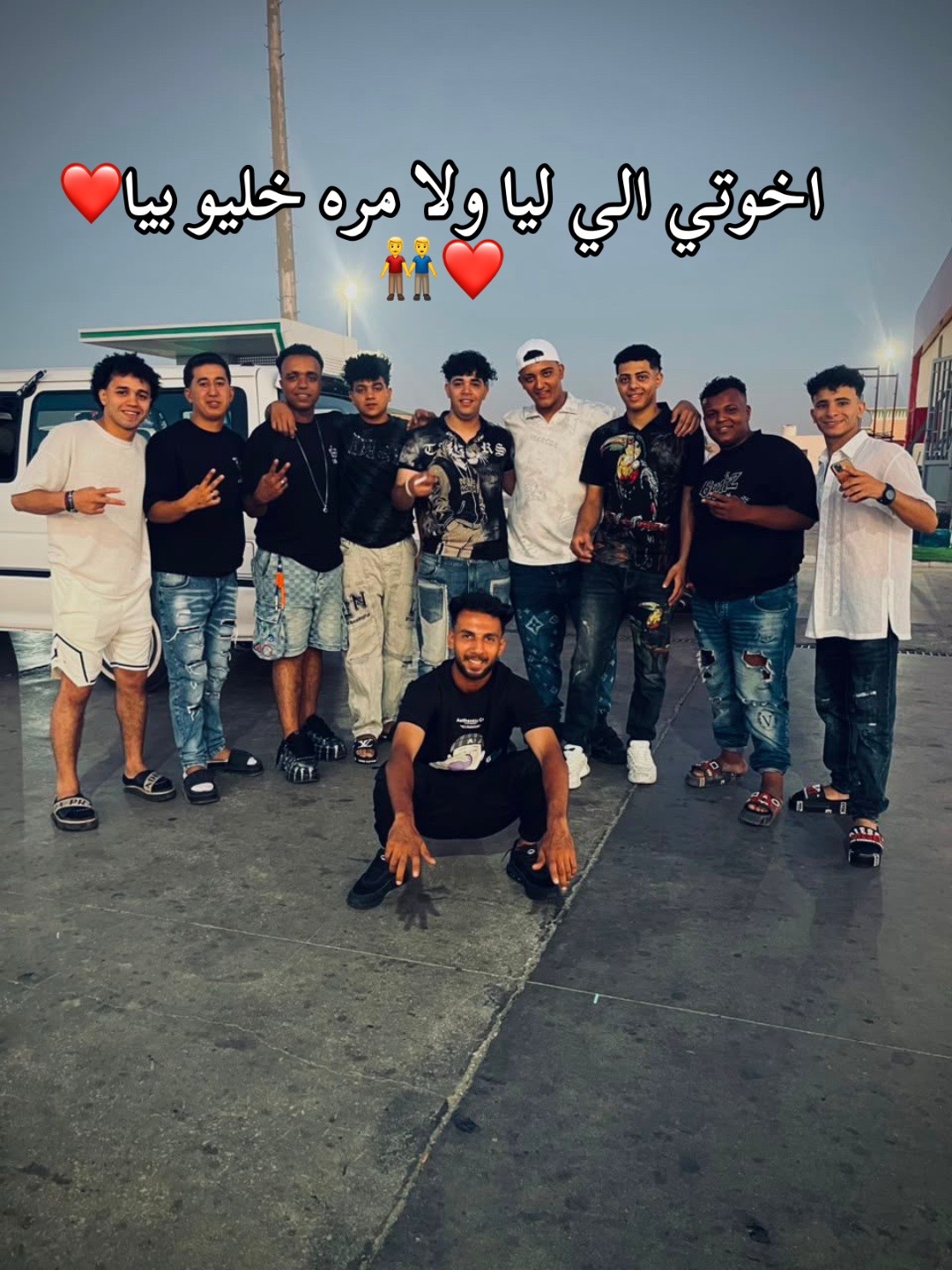 @البابا❤️🥰