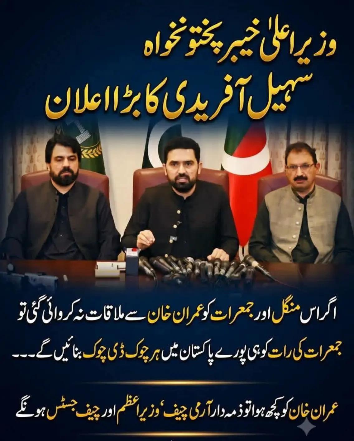 @CM KpK ☑️