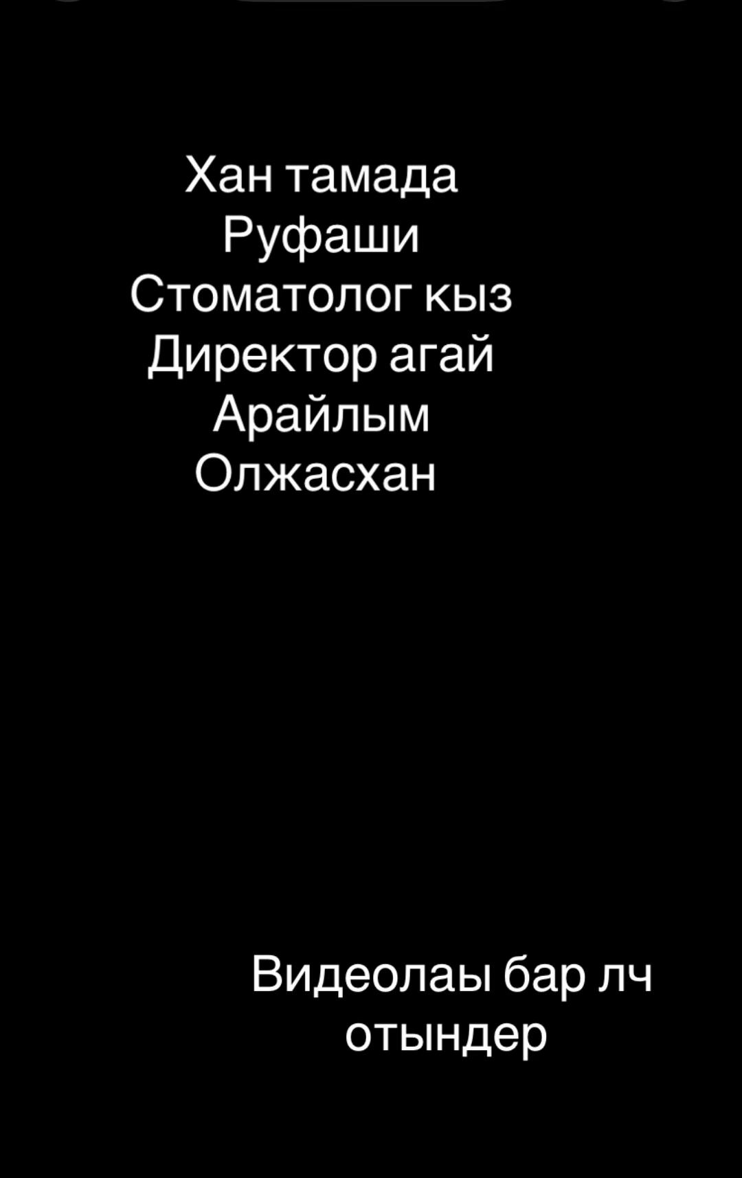 @Kanatovich_00