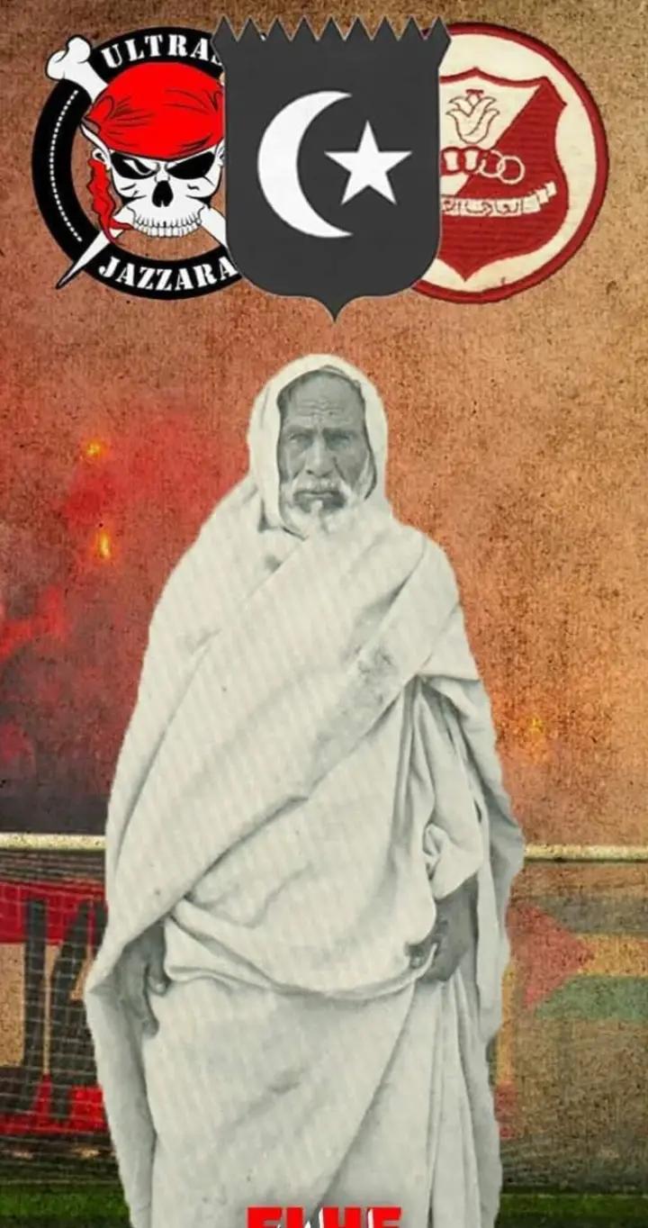 @محمود المعوج -mahmod elmawag