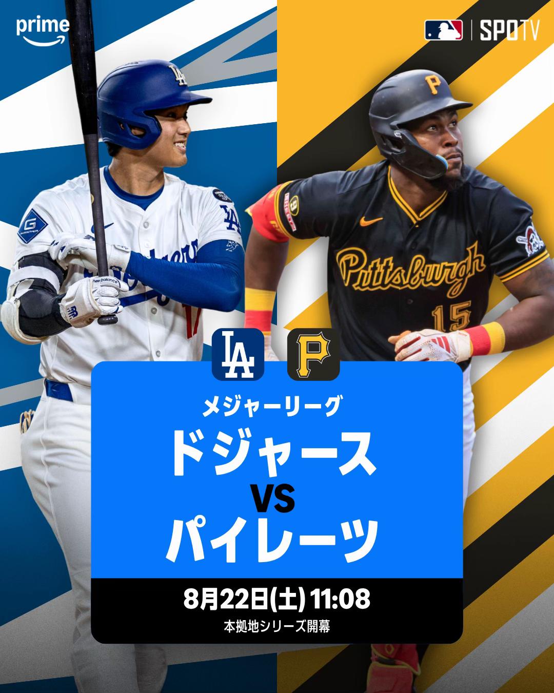 @PrimeVideoJapan