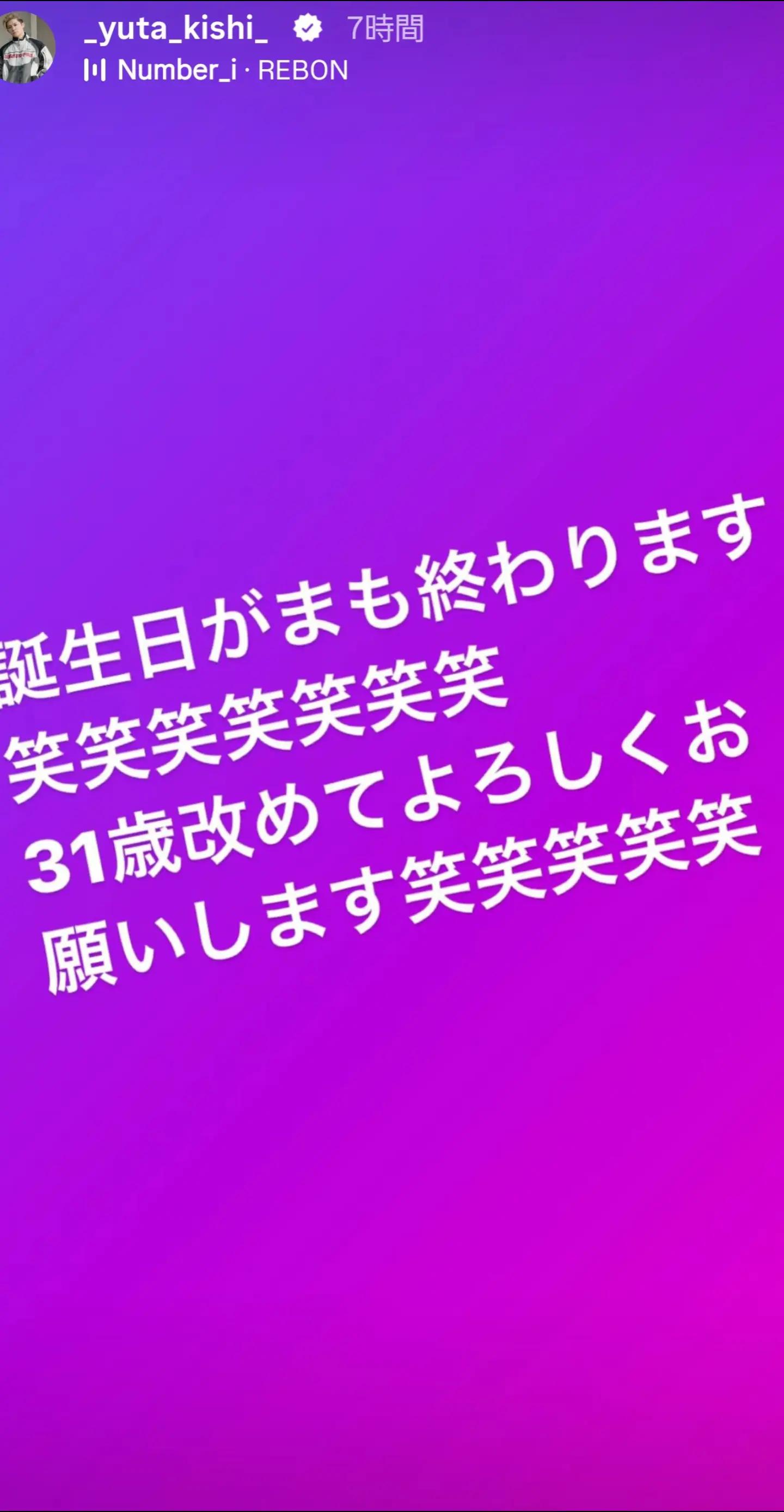 @ぶよぶよ