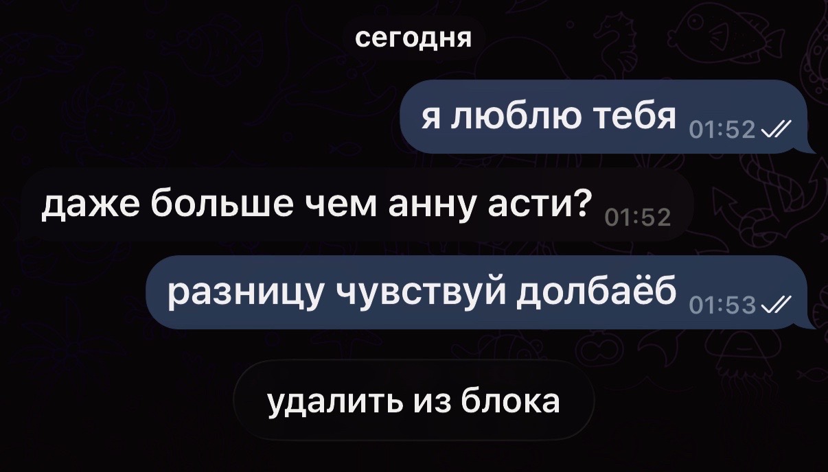 @𝒜𝓃ℯ𝓉🐾
