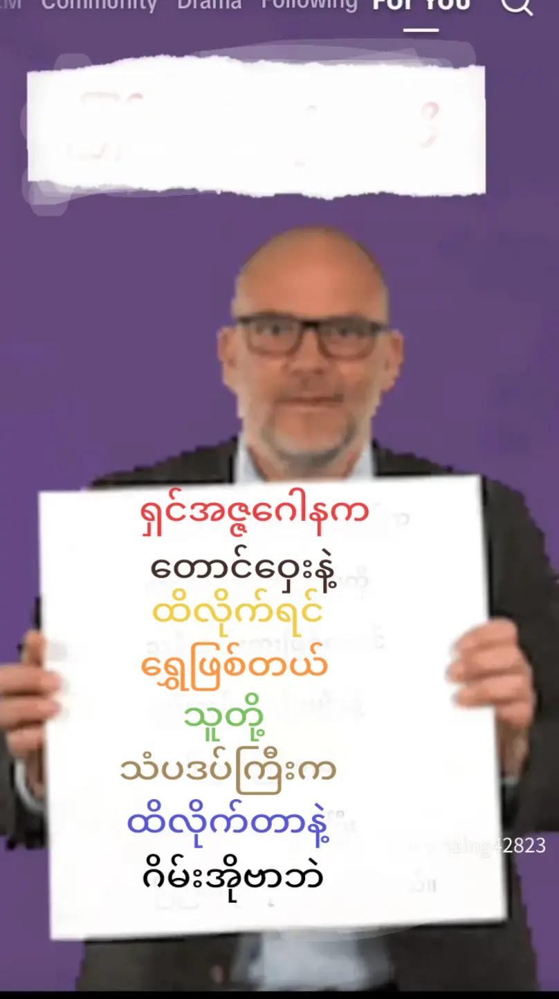 @Innzuu Innzuu