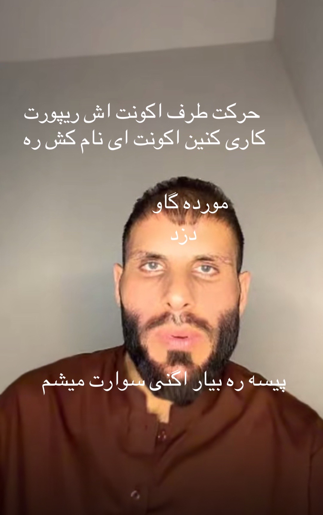 @𝐊𝐢𝐧𝐠 𝐑𝐞𝐜𝐨𝐫𝐝𝐞𝐫 ᴛᴍ