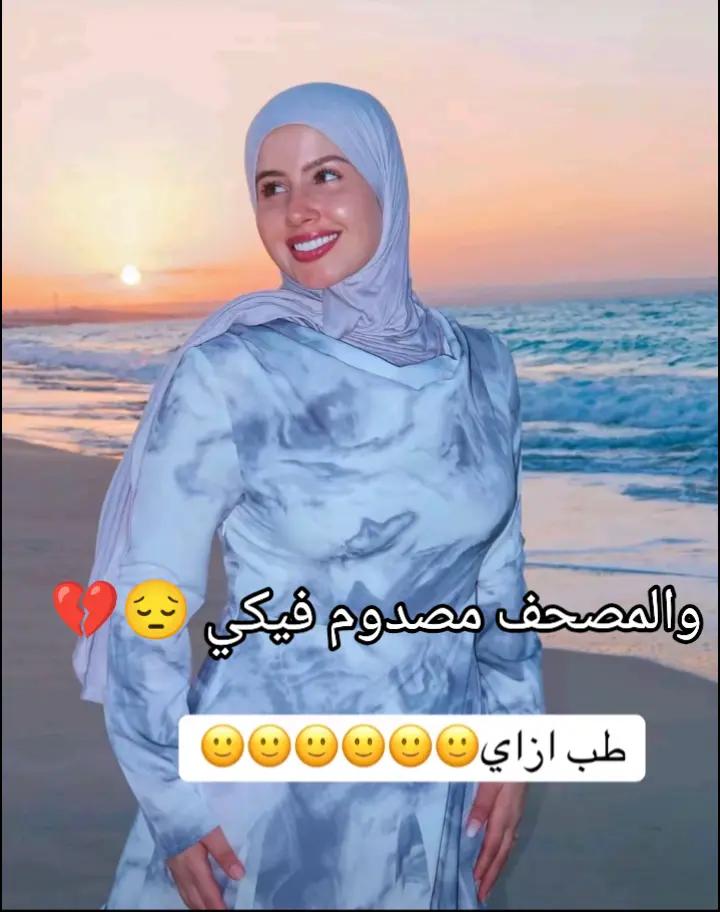 @Møĥâmêď Mustafa