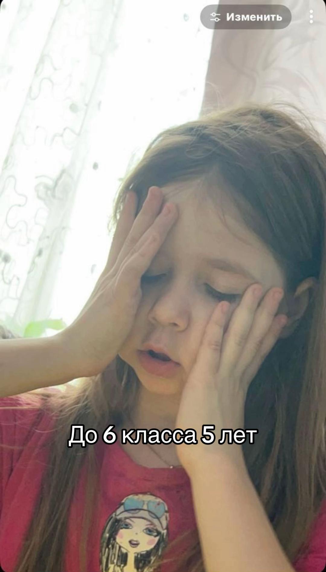 @ТГК:🎀просто Аля🎀