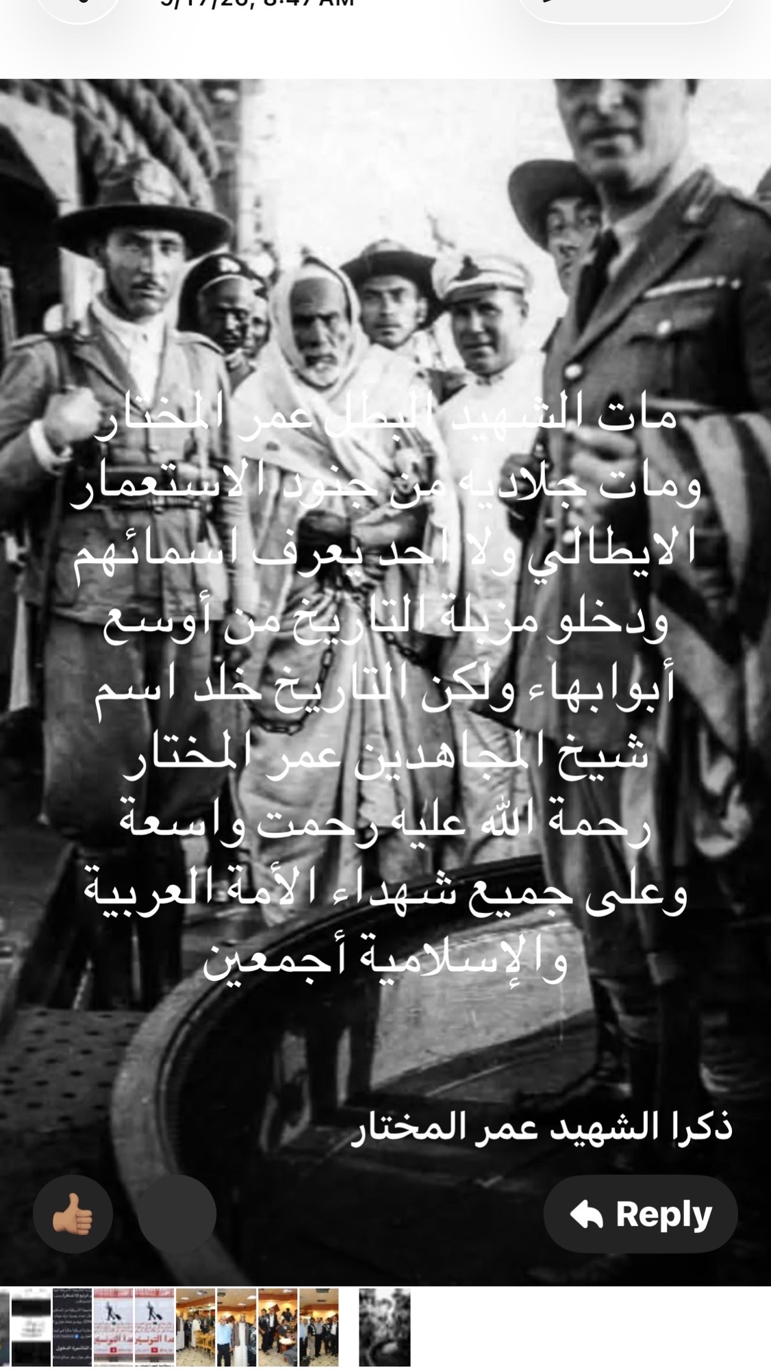 @ahmed
