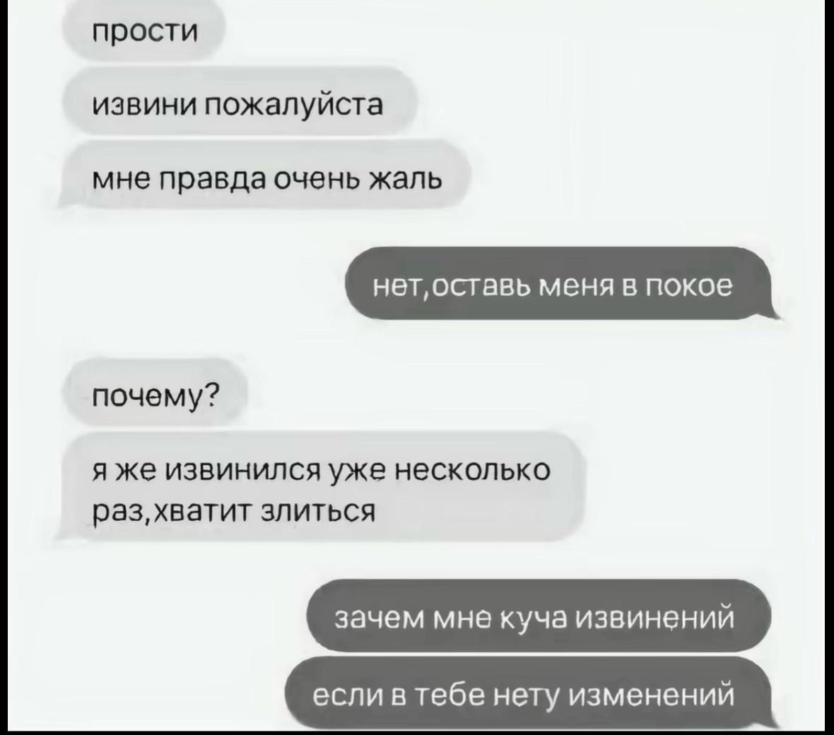 @tgk ossamova