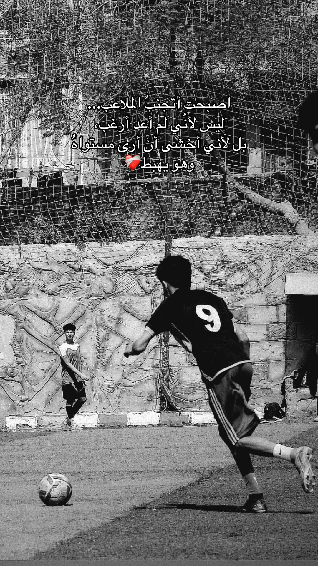 @﮼موزا،🃏💯