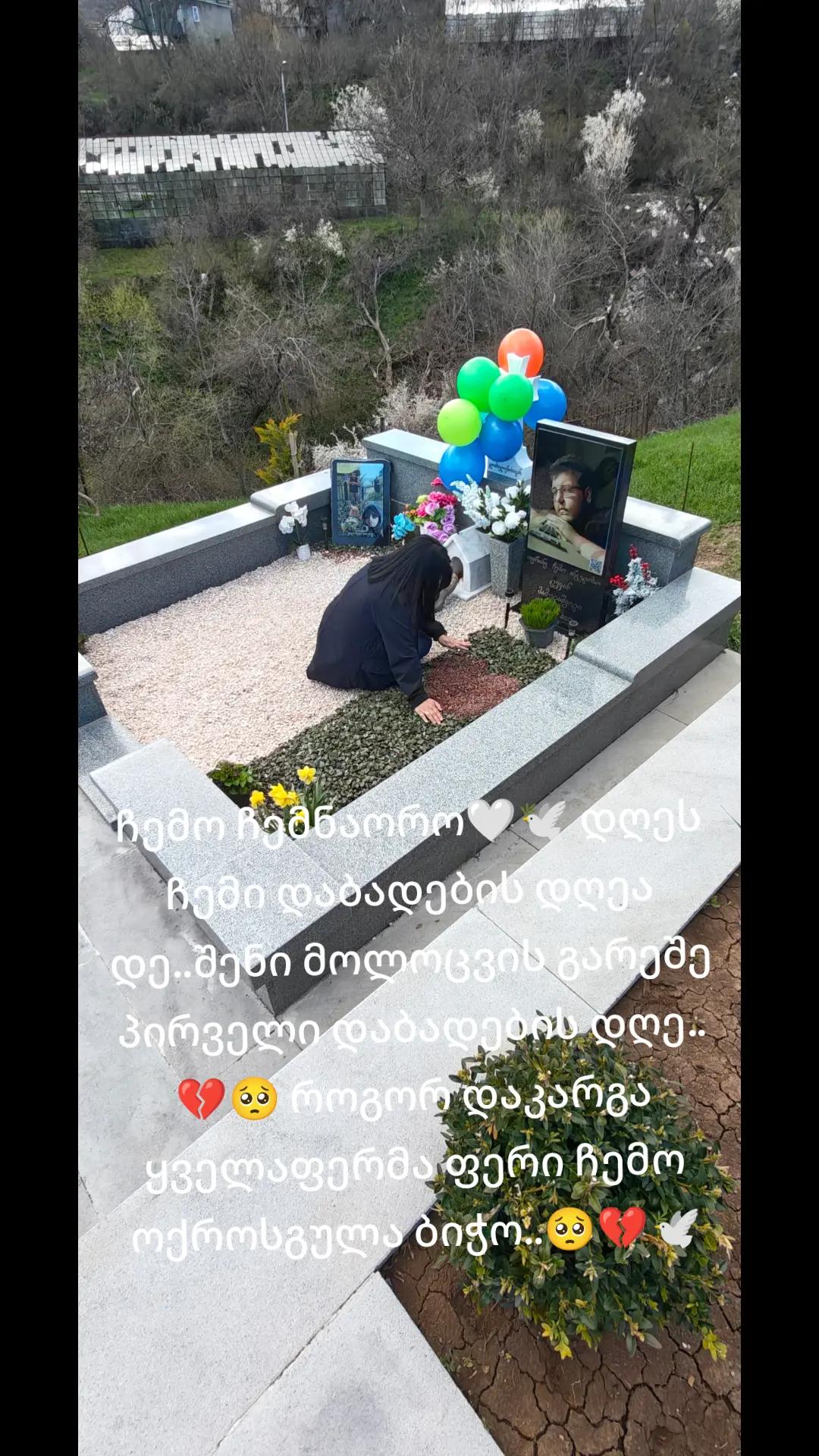@๐คแแโพ๏ธ แจแแ๐ค