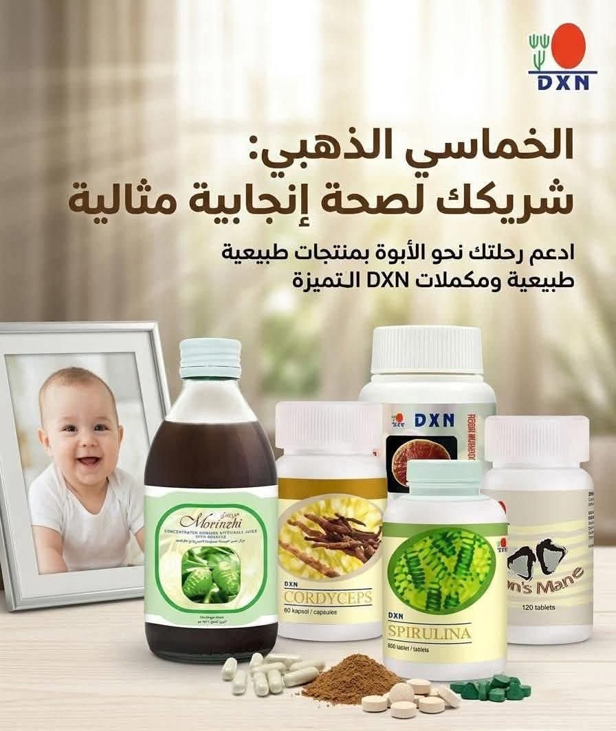 @✨️Doaa✨️