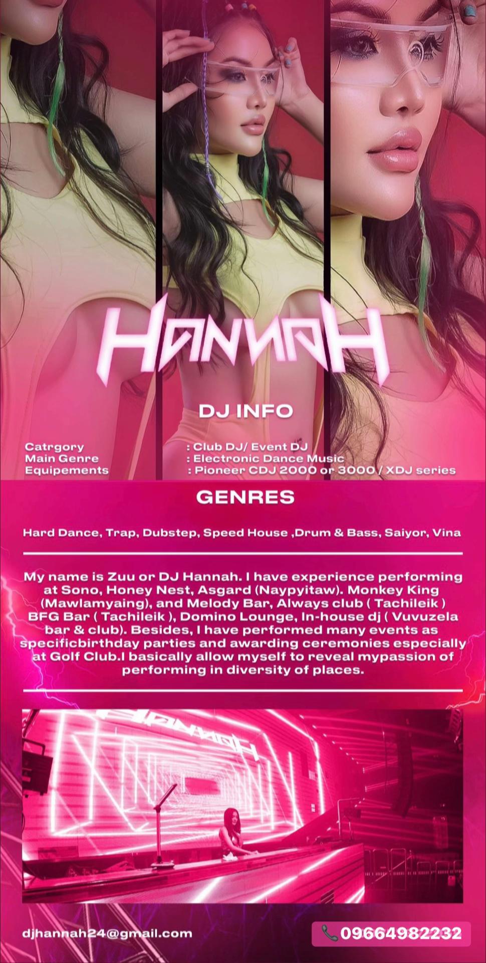 @HannaH 🇲🇲