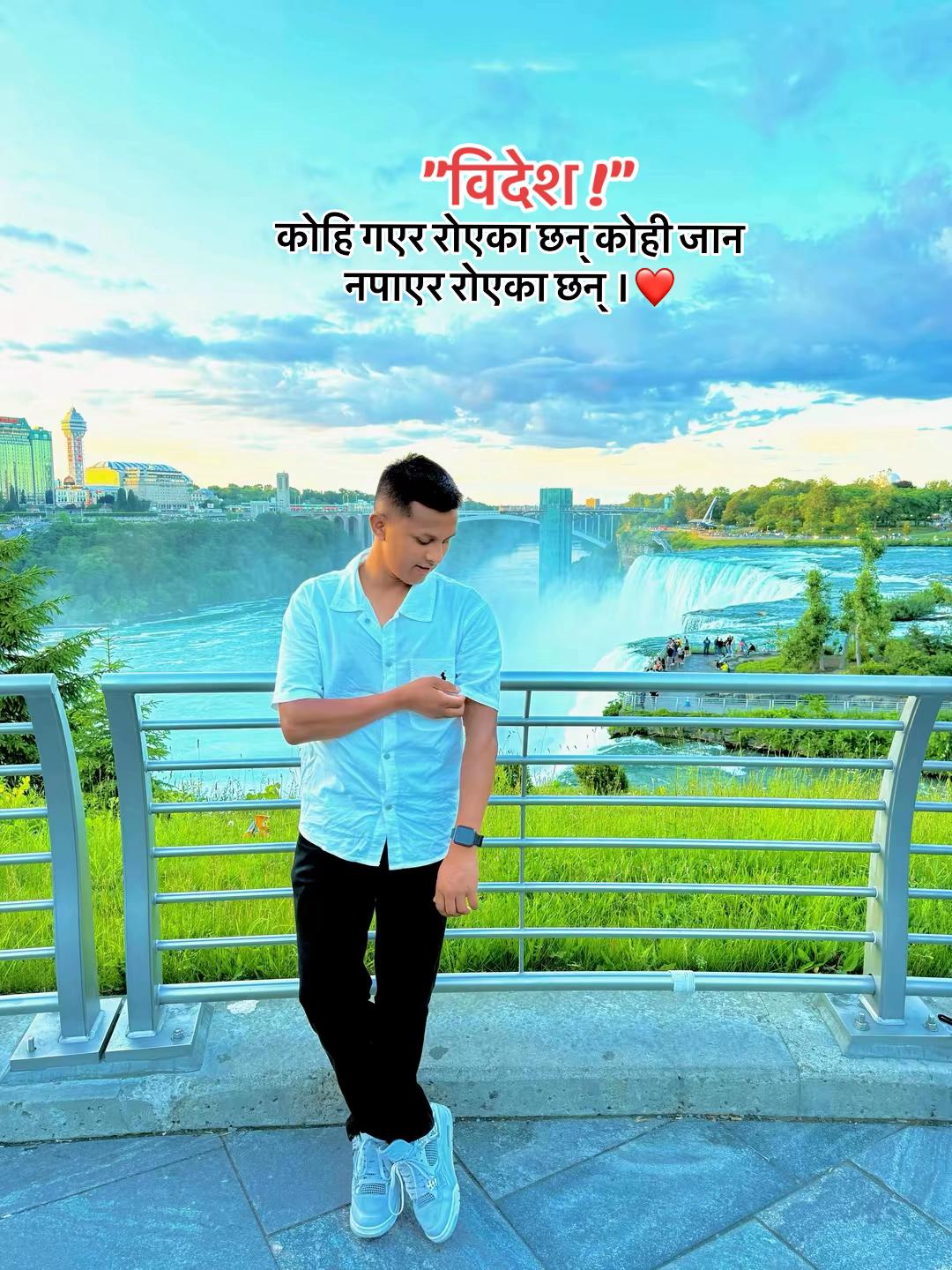 @𝔡𝔦𝔩𝔦𝔭 🇳🇵🇺🇸❣️💐
