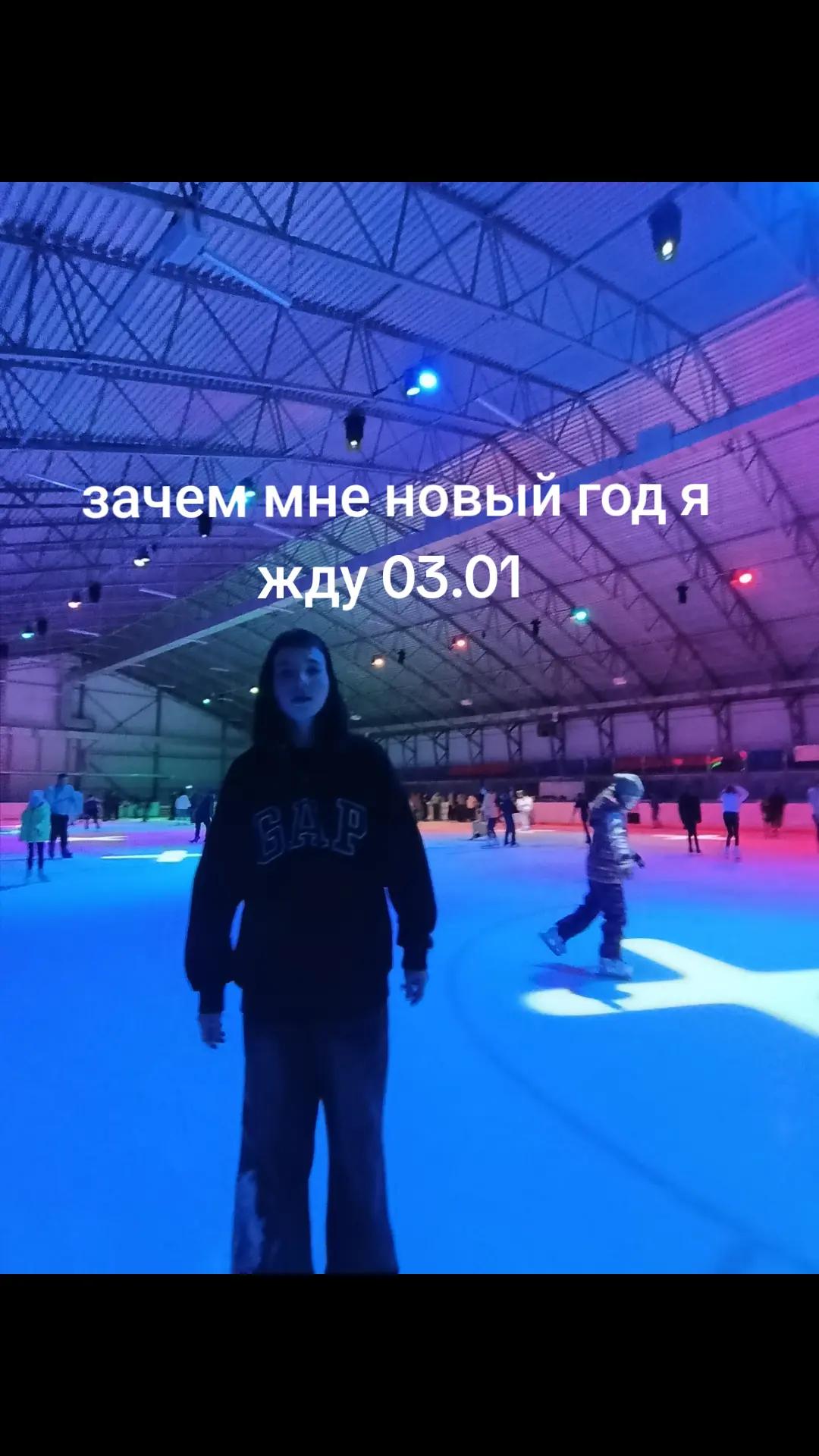 @тгк:to$ķaa’s live