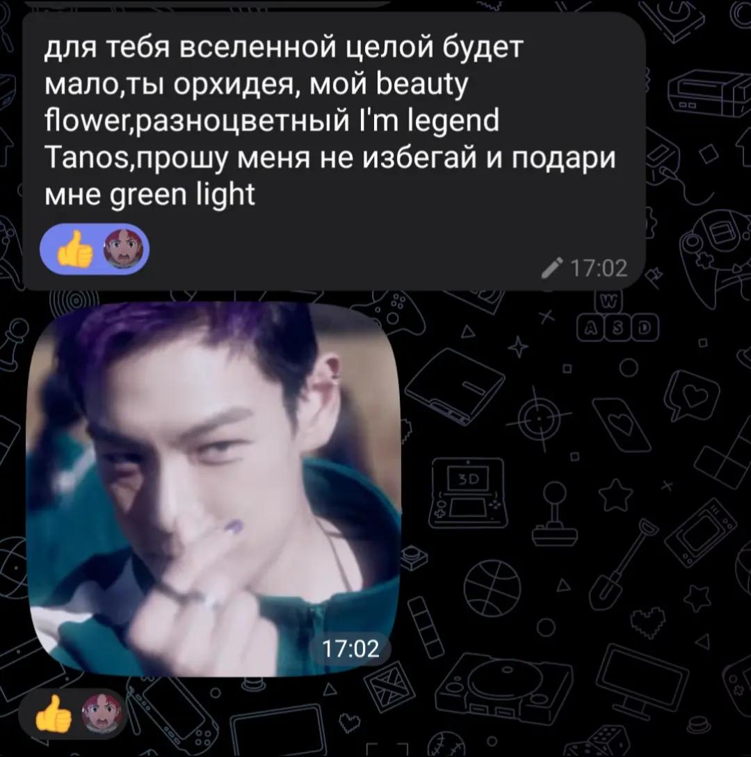 @hehe—☆