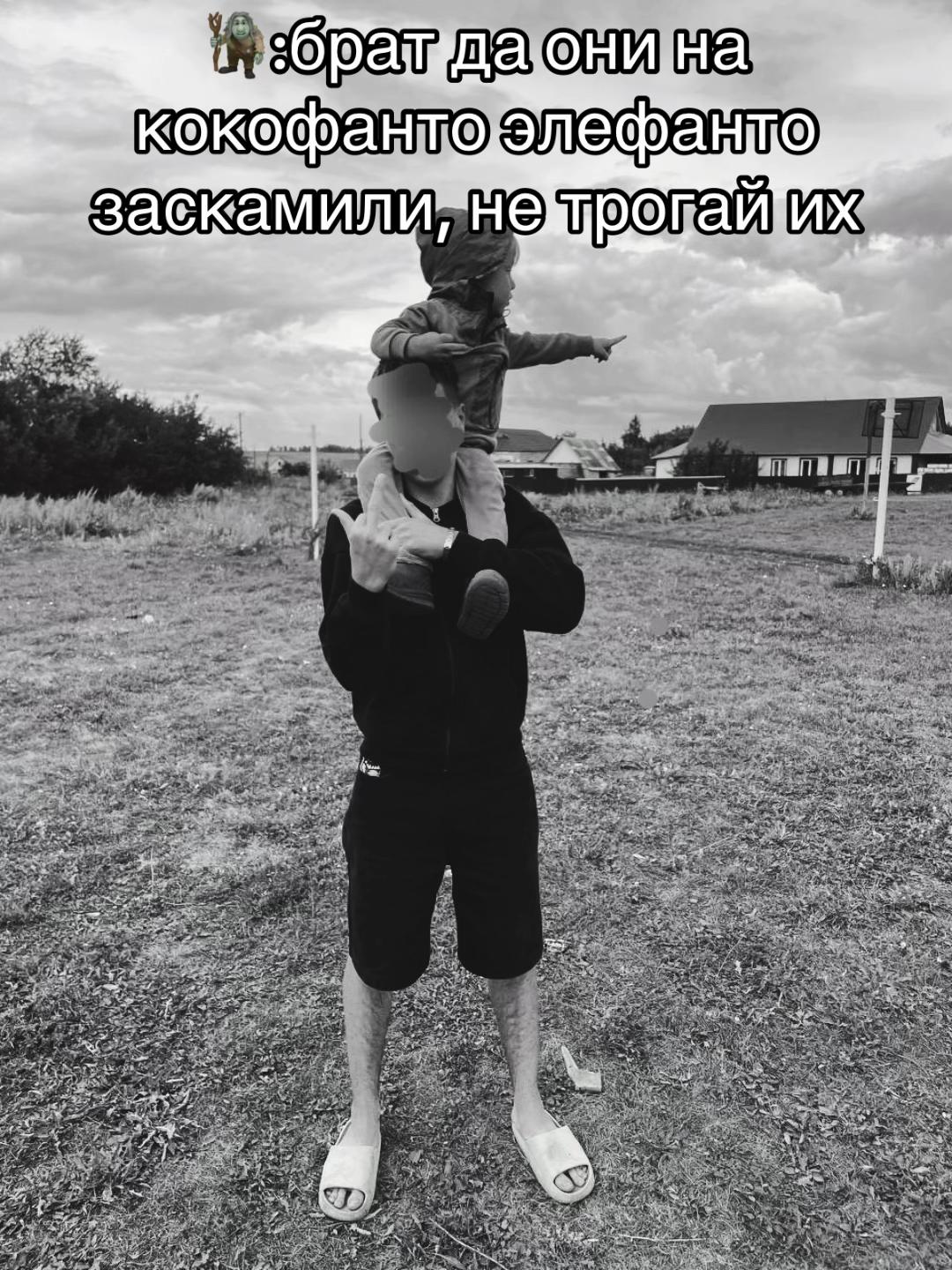 @хз