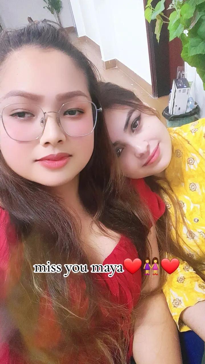 @तमुस्यो नानी