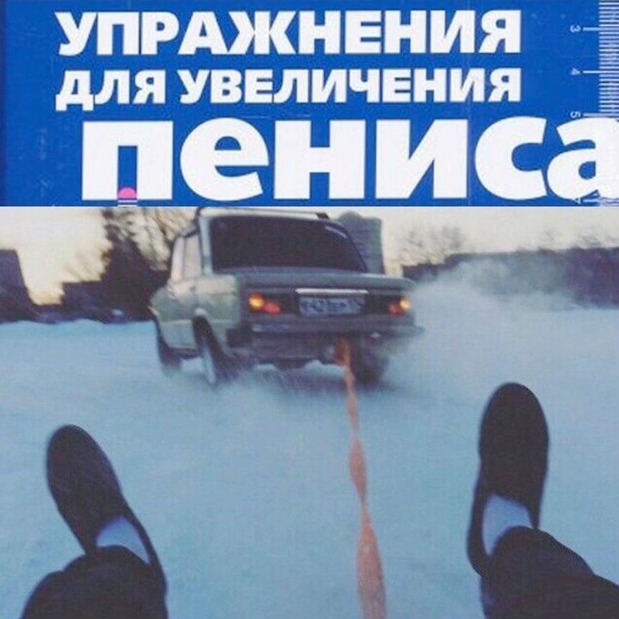 @ЛАПУХ