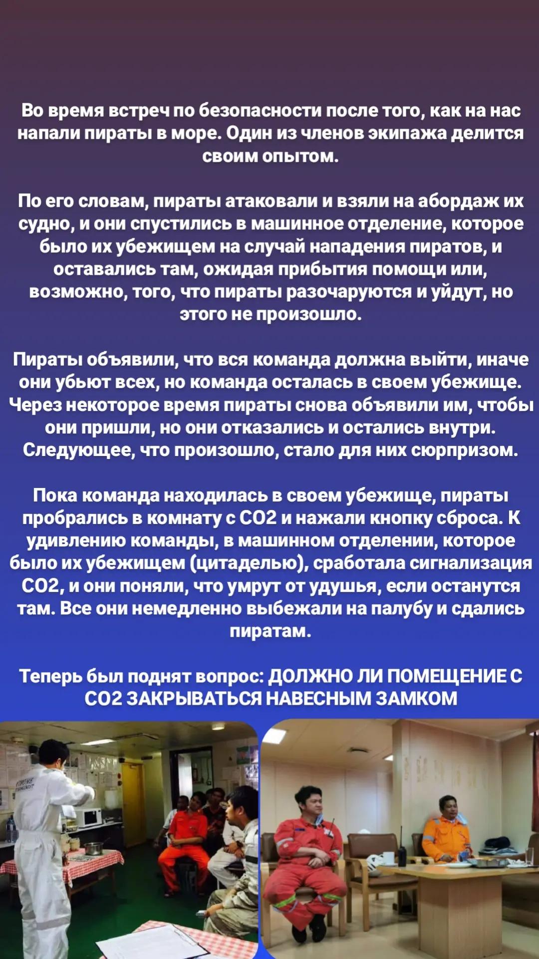 @kniga_moryaka