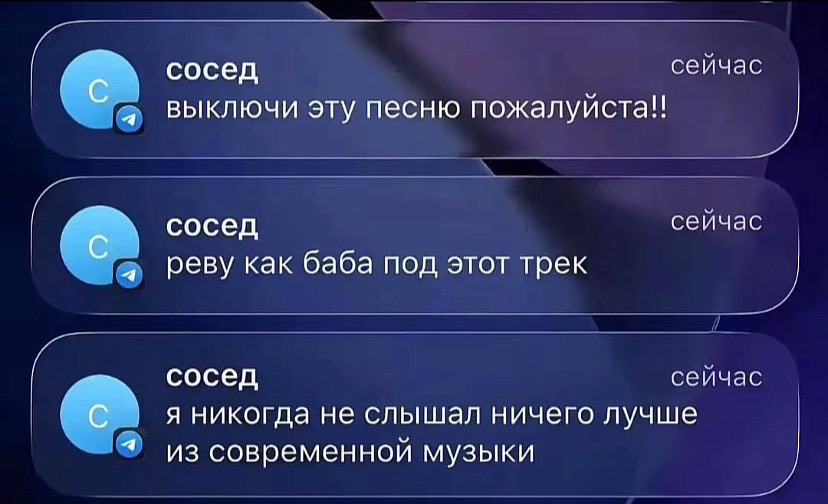 @Тоже верно