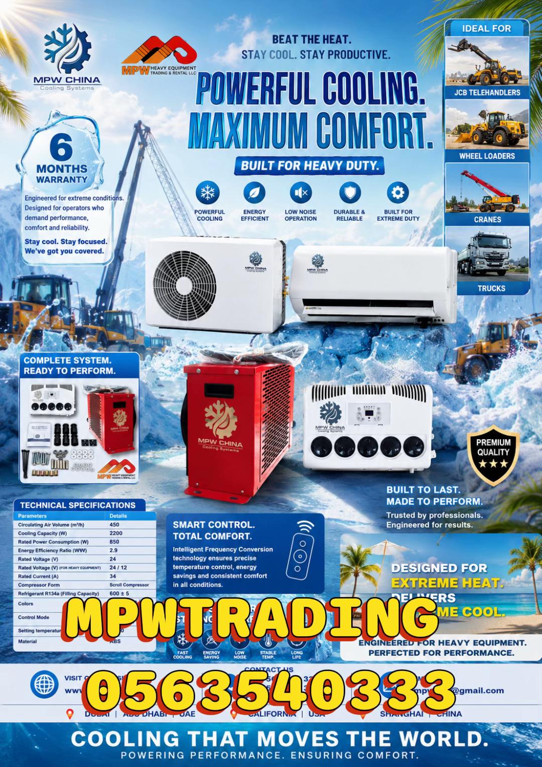 @MPW TRADING