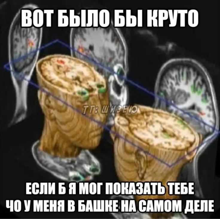@нитка в пакете⚠️🐌