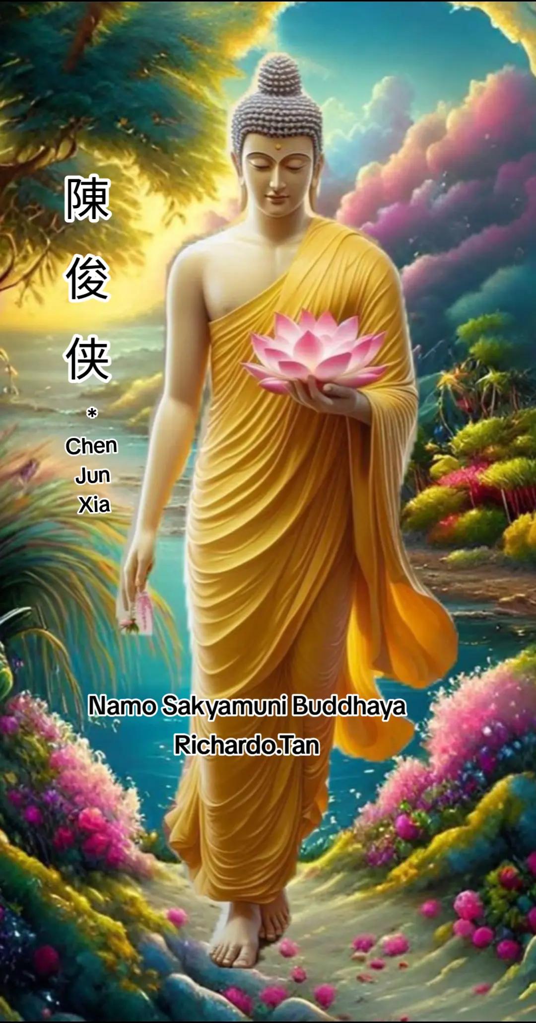 @陈俊侠.Richardo Tan