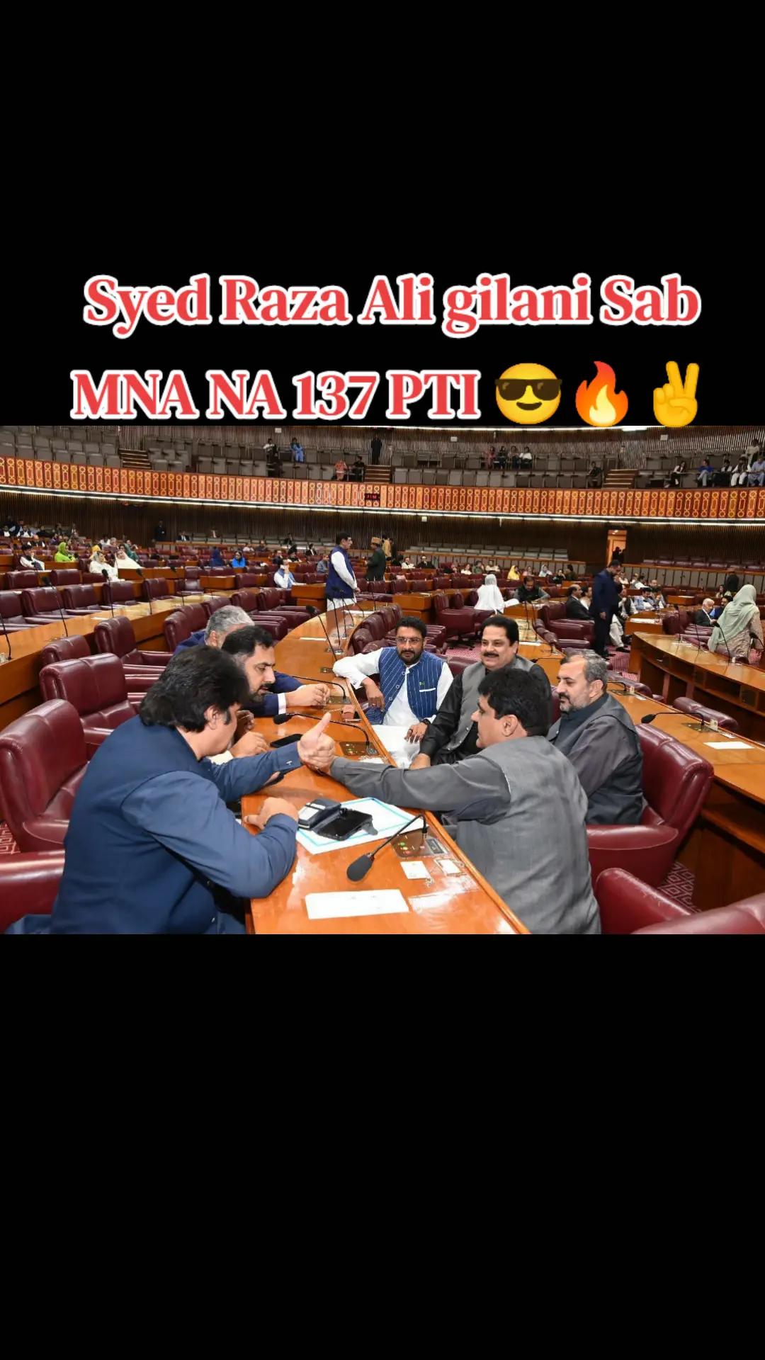 @Shahzad Ahmed ❤️