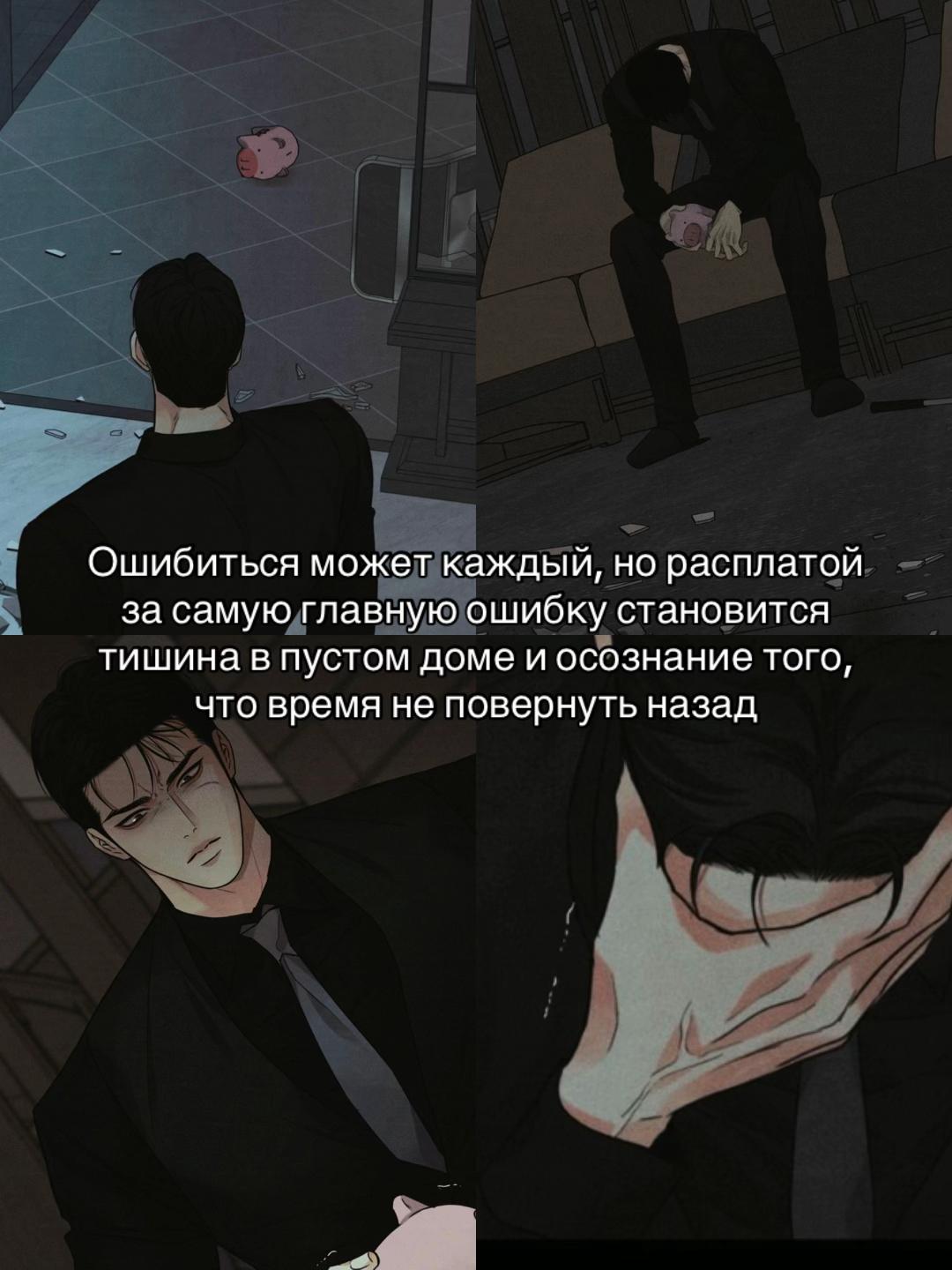 @Ночной читатель