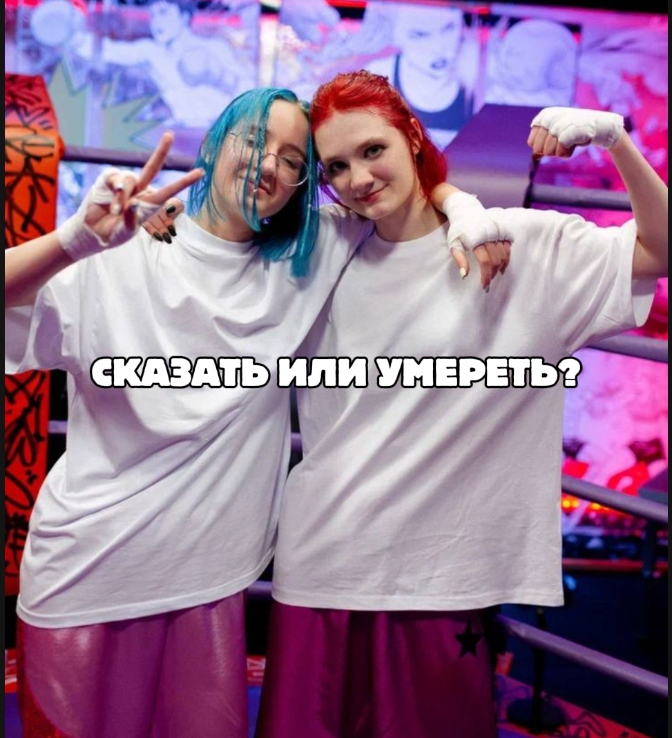@Эфирна